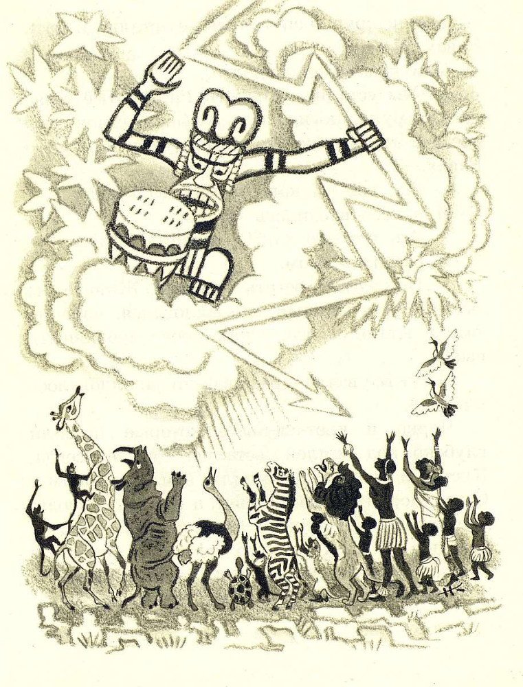 Сказки моего друга - _29.jpg