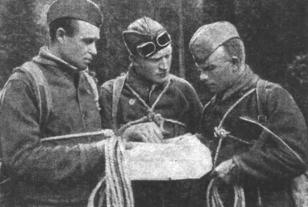 На высочайших вершинах Советского Союза - _48.jpg