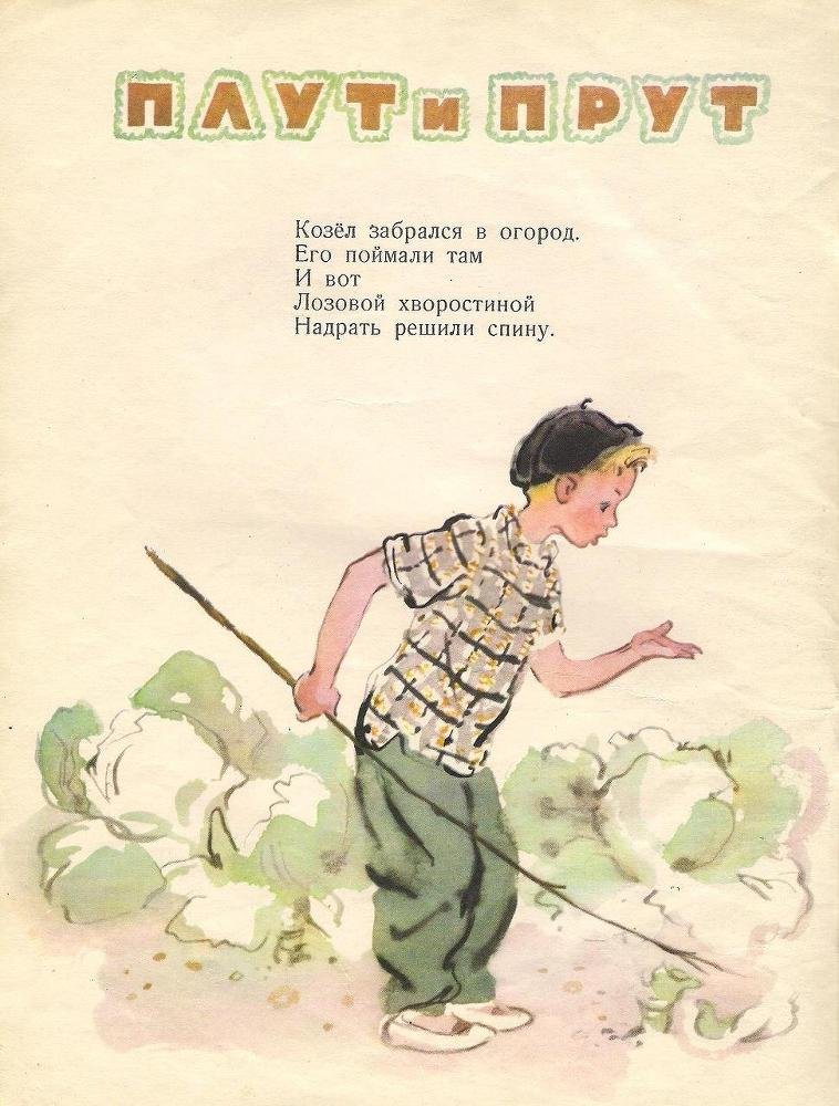 Лето в разгаре - _18.jpg