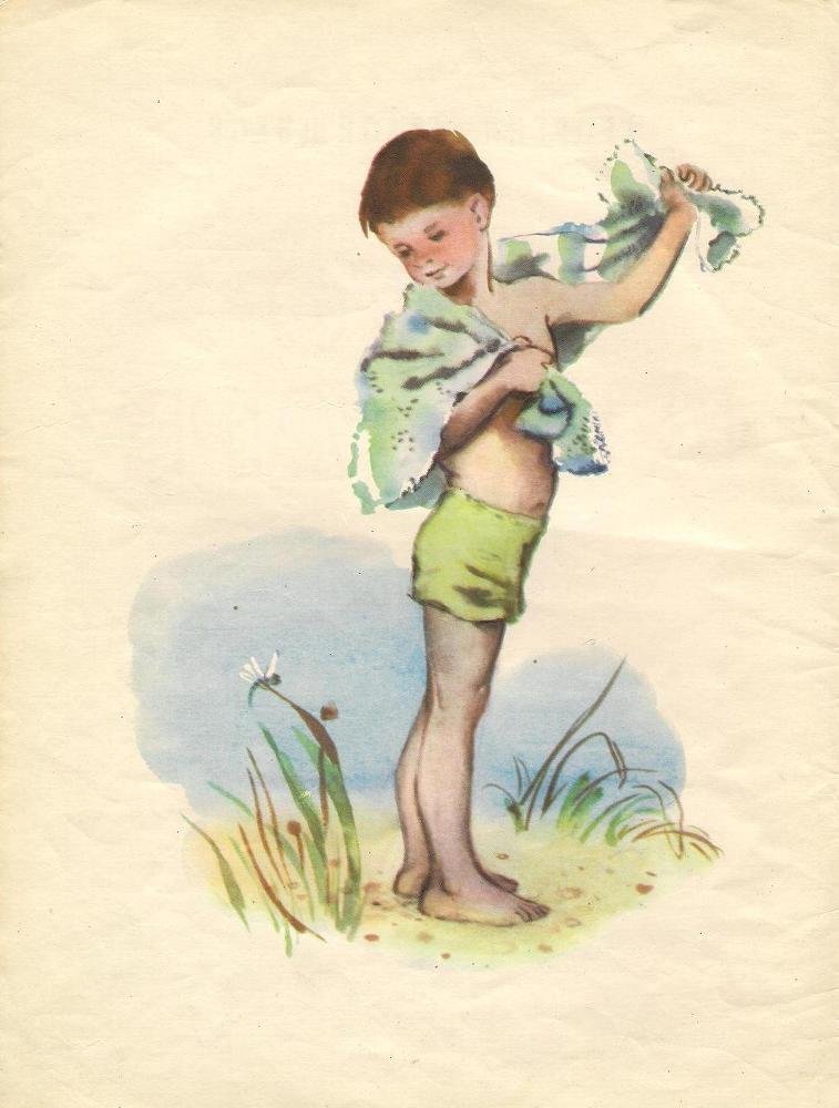 Лето в разгаре - _4.jpg