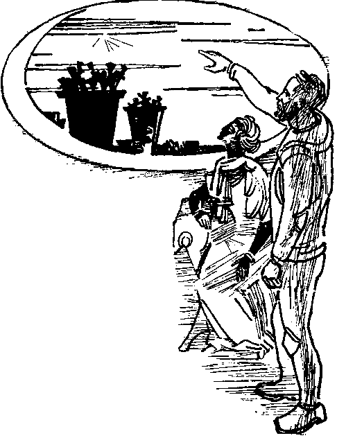 Марс пробуждается - pic_22.png