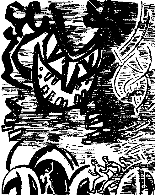 Марс пробуждается - pic_29.png