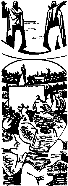 Марс пробуждается - pic_31.png