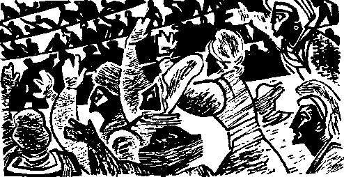 Марс пробуждается - pic_32.png