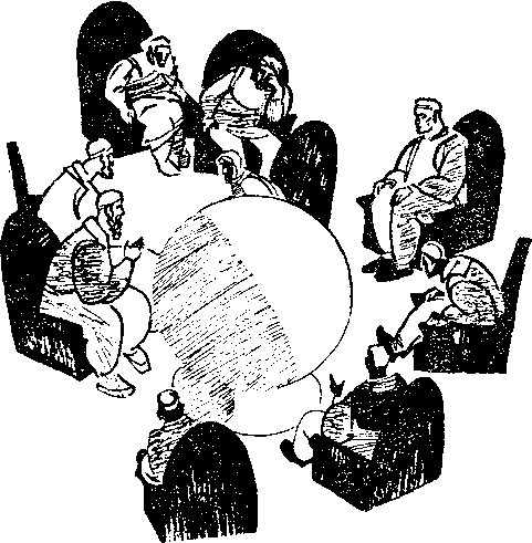 Марс пробуждается - pic_34.png