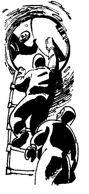 Марс пробуждается - pic_39.png