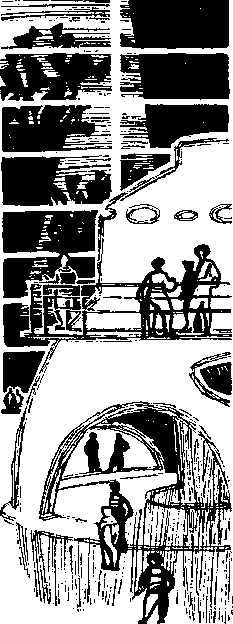 Марс пробуждается - pic_42.png