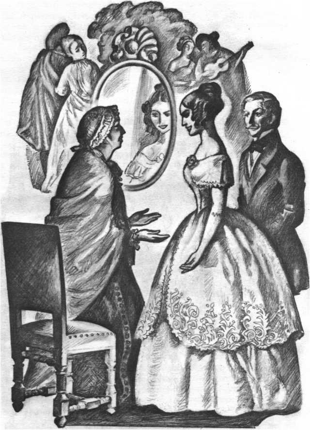 Будденброки - _10.jpg