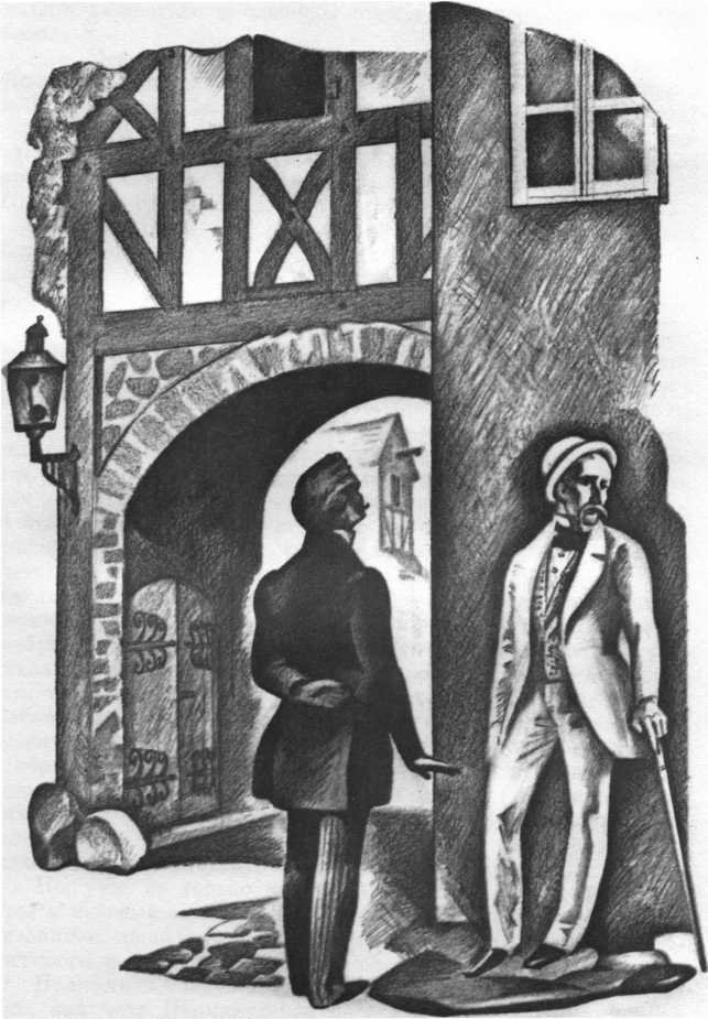 Будденброки - _11.jpg