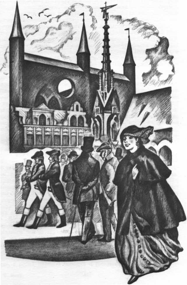 Будденброки - _13.jpg