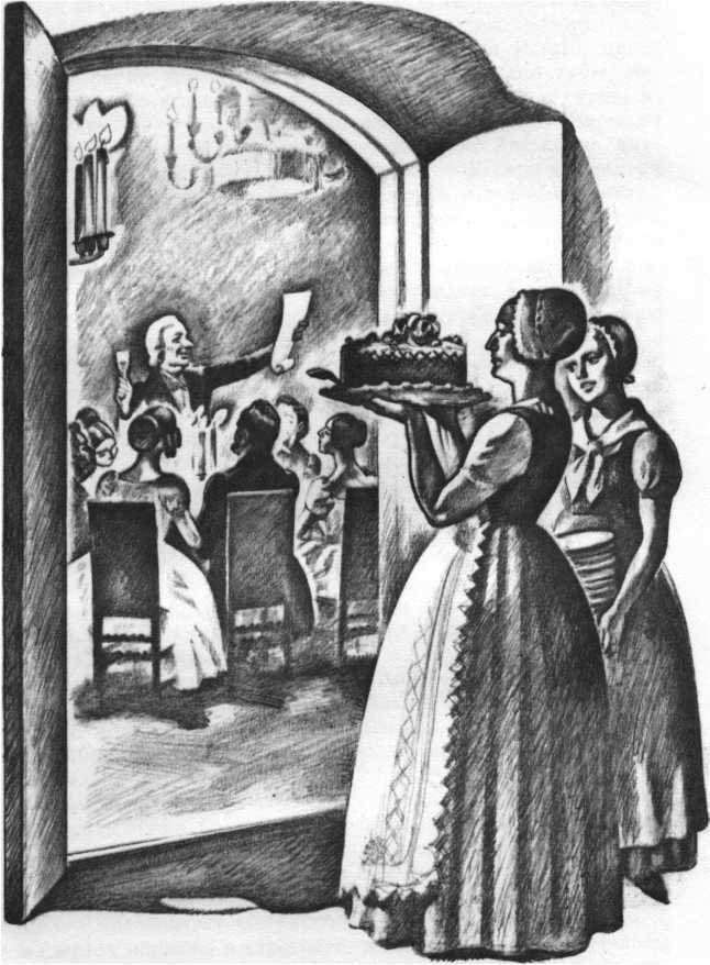 Будденброки - _4.jpg