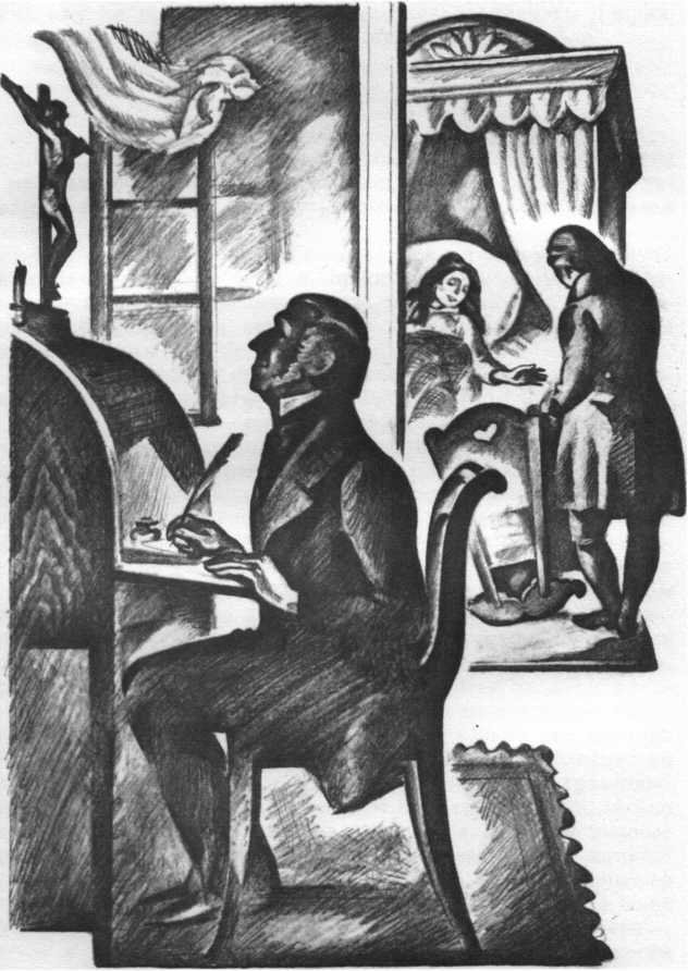 Будденброки - _5.jpg