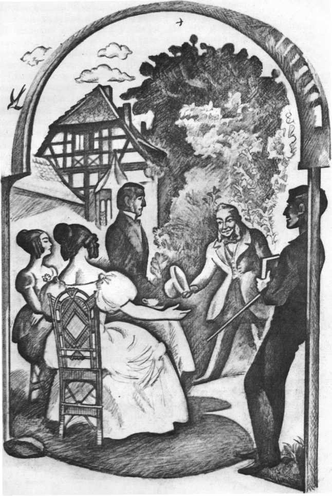 Будденброки - _6.jpg