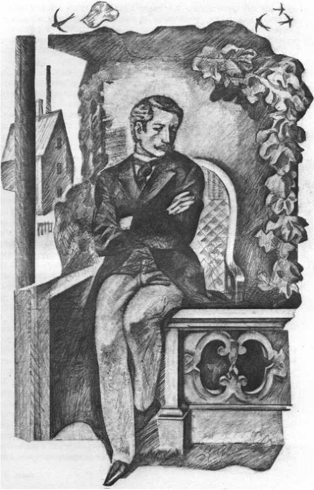 Будденброки - _16.jpg