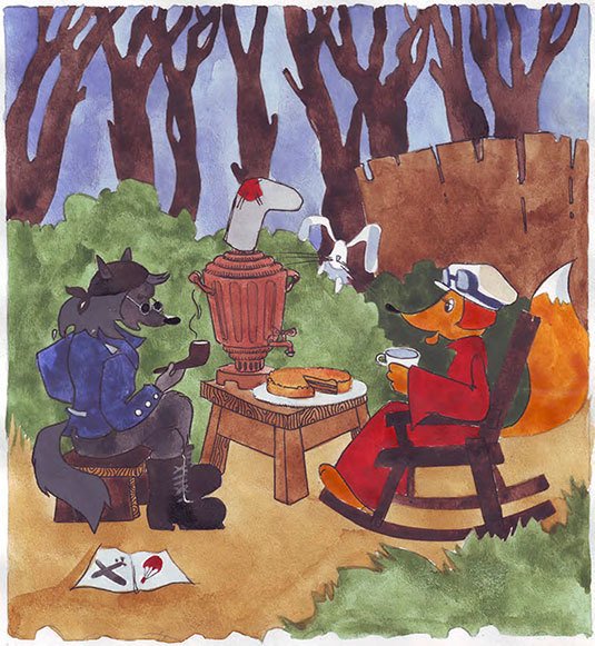 Удивительные приключения Финти и ее друзей - i_005.jpg