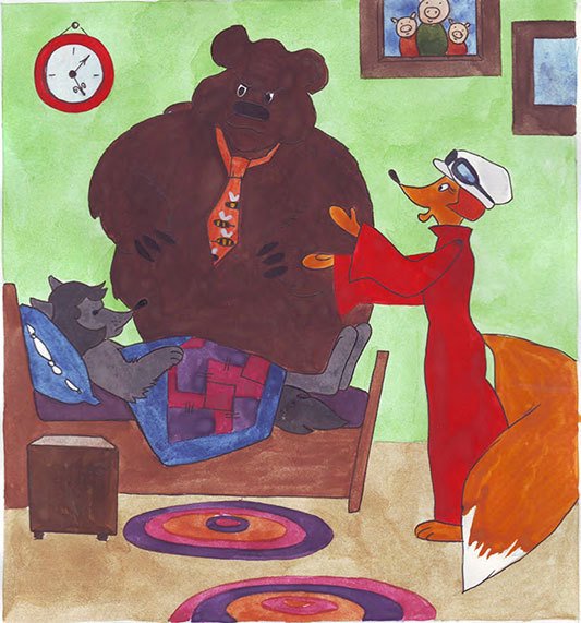 Удивительные приключения Финти и ее друзей - i_009.jpg