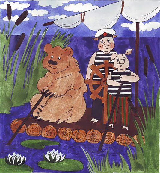 Удивительные приключения Финти и ее друзей - i_017.jpg