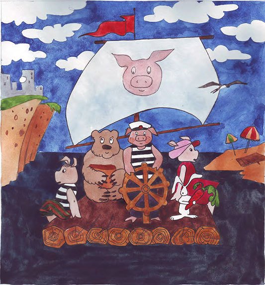 Удивительные приключения Финти и ее друзей - i_018.jpg