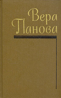 Книга Кружилиха