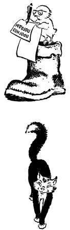 Сто затей двух друзей. Приятели-изобрететели - _86.jpg