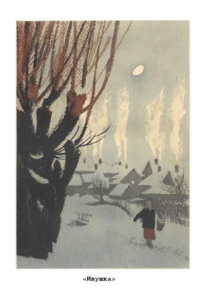 Стихотворения. Поэмы - p2.jpg