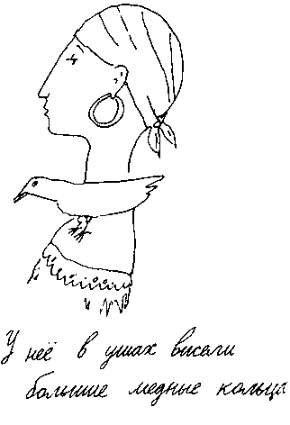Малыш и река - i_038.png