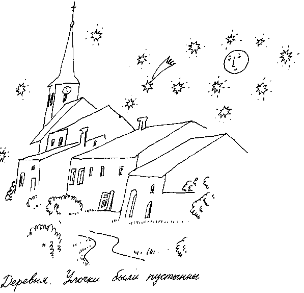 Малыш и река - i_103.png