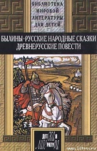 Книга Птицы