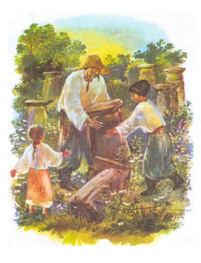 Медведь - _14.jpg
