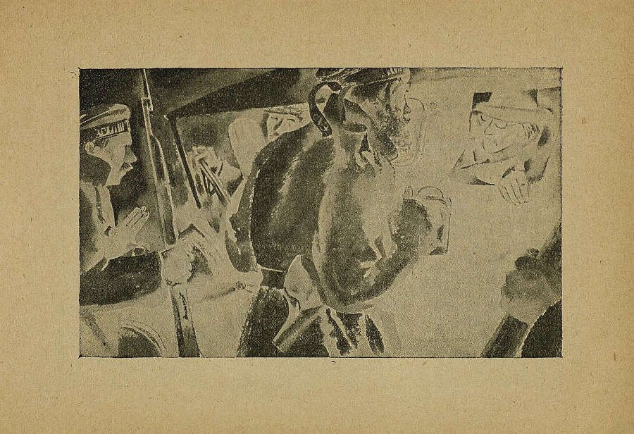 Осада дворца - _37.jpg