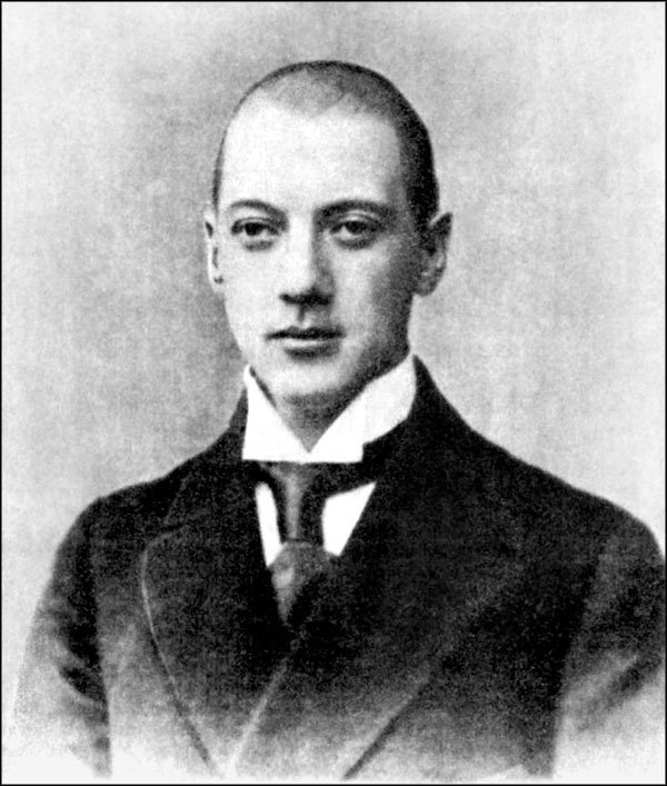 Далеко, далеко на озере Чад… - ris_page_256_image_0001.jpg