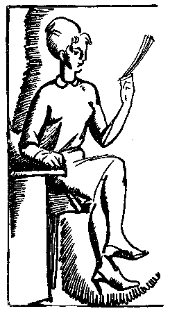 Ярмарка теней (сборник) - pic_22.png