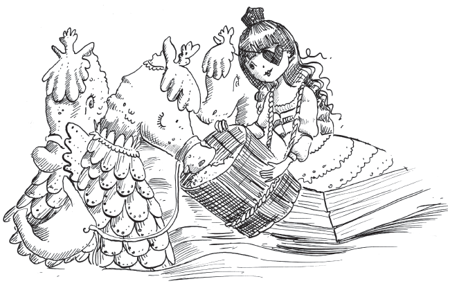 Приз Ледяной Жемчужины - i_021.png