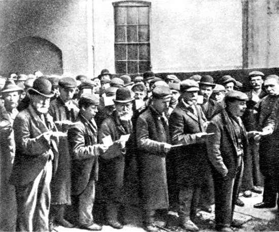 Собрание сочинений в 14 томах. Том 3 - image04.jpg