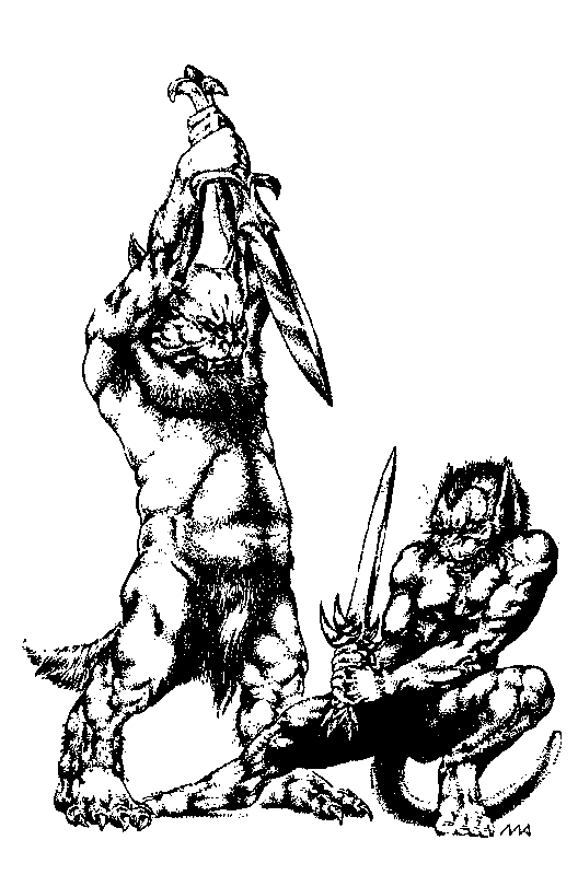 Город Зверя. Хроники Кейна - pic_8.png