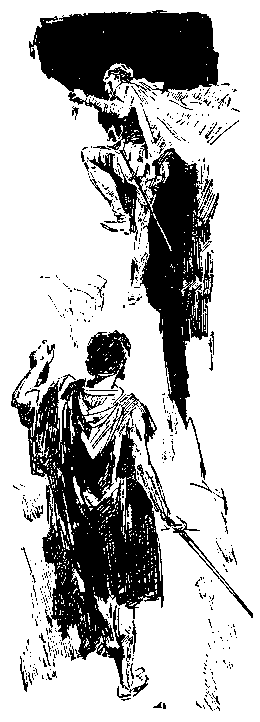 Дочь Монтесумы - pic_27.png