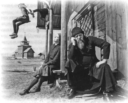 "Ведро незабудок" и другие рассказы - _15.jpg