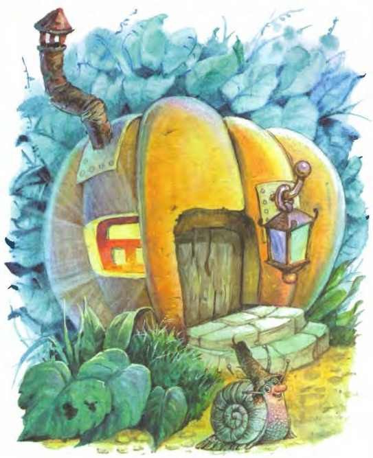 Изюмка и Гном - i_005.jpg