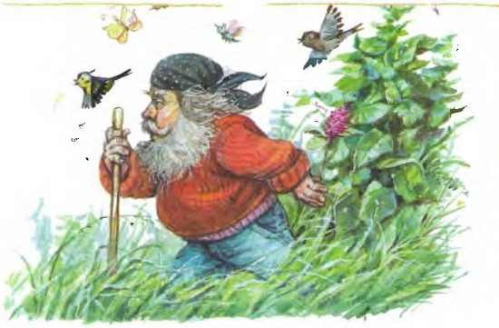 Изюмка и Гном - i_007.jpg