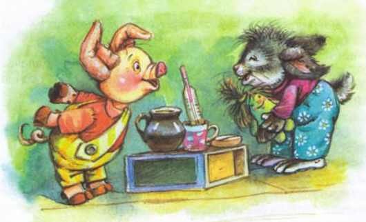 Изюмка и Гном - i_012.jpg