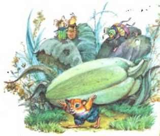 Изюмка и Гном - i_023.jpg