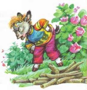 Изюмка и Гном - i_031.jpg