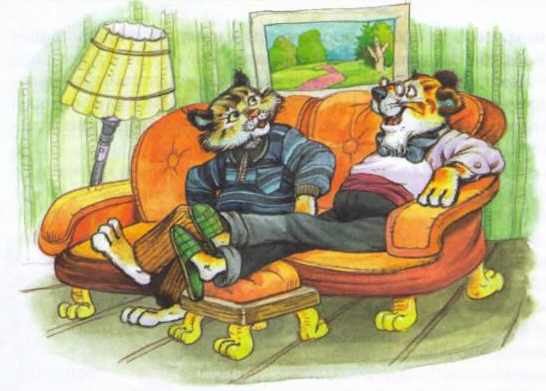 Изюмка и Гном - i_045.jpg