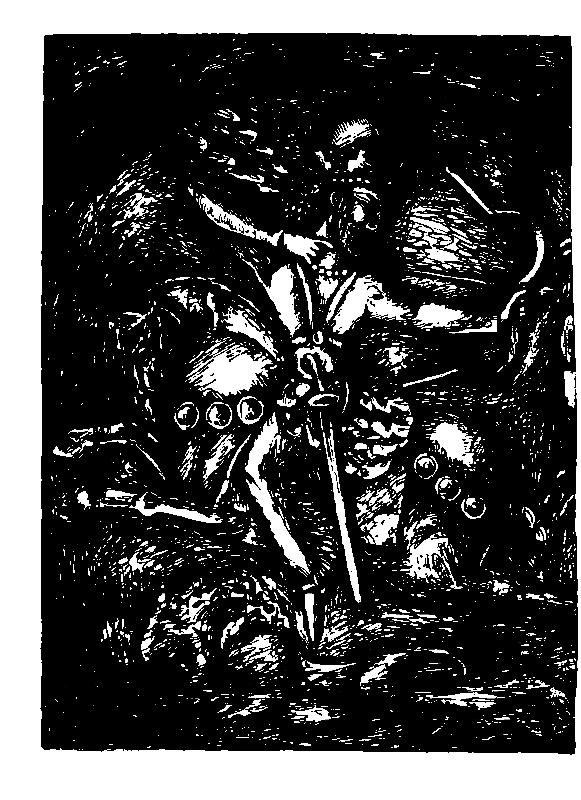 Серебро закамское - pic_1.png