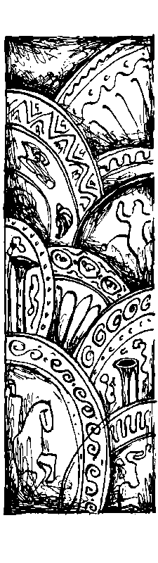 Серебро закамское - pic_3.png