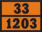 Правила дорожнього руху - Znaki09.png