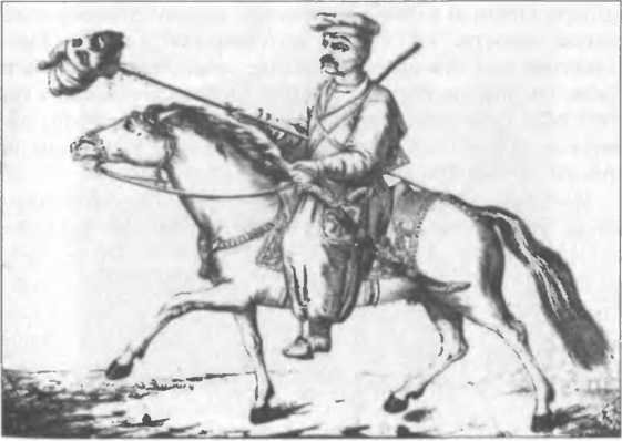 Утешение историей - i_005.jpg