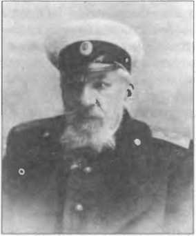 Утешение историей - i_016.jpg