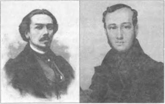 Утешение историей - i_017.jpg