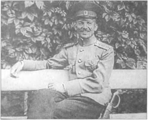 Утешение историей - i_019.jpg